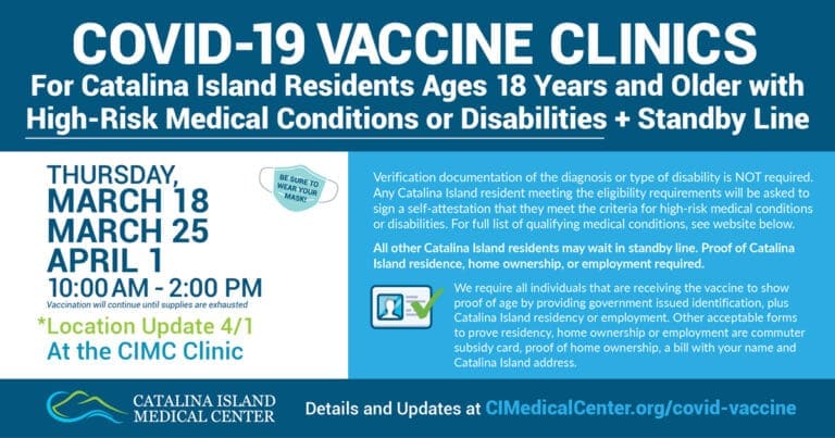 vaccine clinic